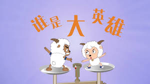 杨凌网站推广
